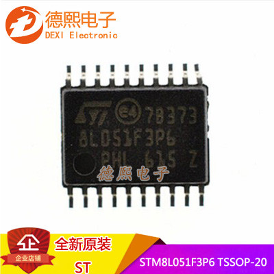 ของแท้ STM8L051F3P6 TSSOP-20 8-Bit Microcontroller Ultra-Low Power Chip Microcontroller