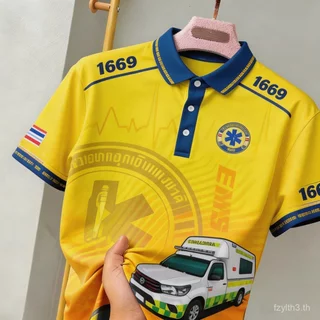 ผ้ากีฬาแห้งเร็ว EMS 1669 เครื่องแบบเหมาะสําหรับกลางแจ้งกู้ภัยสวมใส่ฉากประสิทธิภาพ