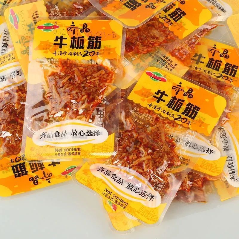 Hunan Qijing Beef Tendon เจอร์กี้เนื้อรสเผ็ด แถบรสเผ็ด ของว่าง แพ็คเกจเล็ก ของว่าง เอ็นเนื้อ 6/529