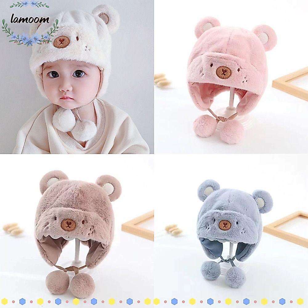 LAMOO หมวกกันหนาวเด็กทารกน่ารัก ขนนุ่ม สีทึบ มีลูกบอล ใส่กันหนาว