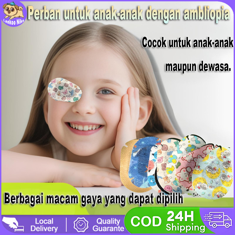 MATA 10 ชิ้น/เซ็ต Eye Patch Lazy Eyes Opticlude Orthotic Eye Patch Junior Lazy Eye Patch สําหรับเด็ก