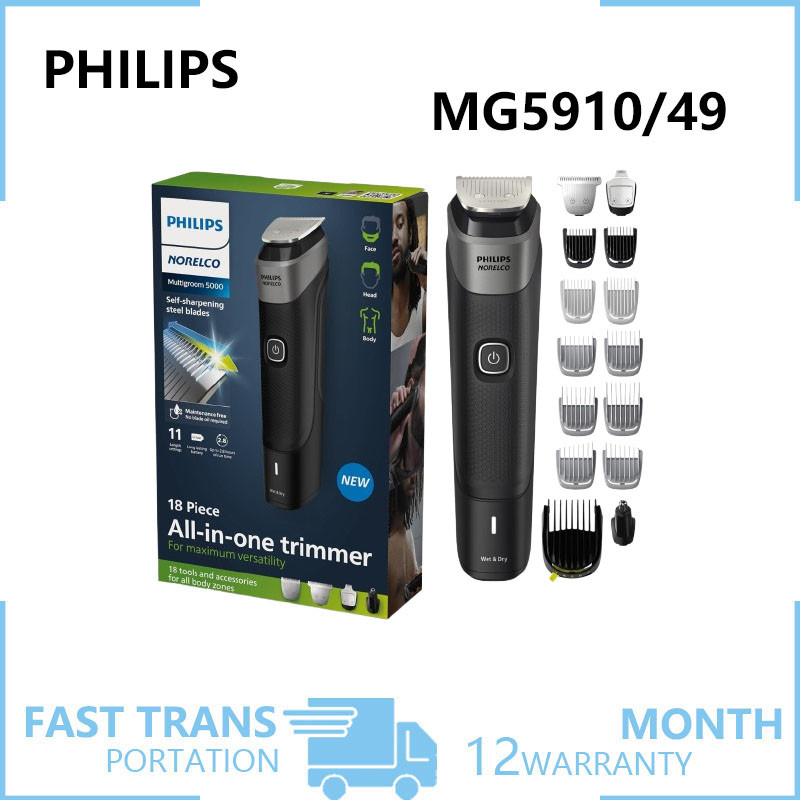 Philips Norelco Multigroom Series 5000 18 ชิ้น, หน้าเครา, ผม, ร่างกายและผมที่ใกล้ชิดสําหรับผู้ชาย - MG5910/49