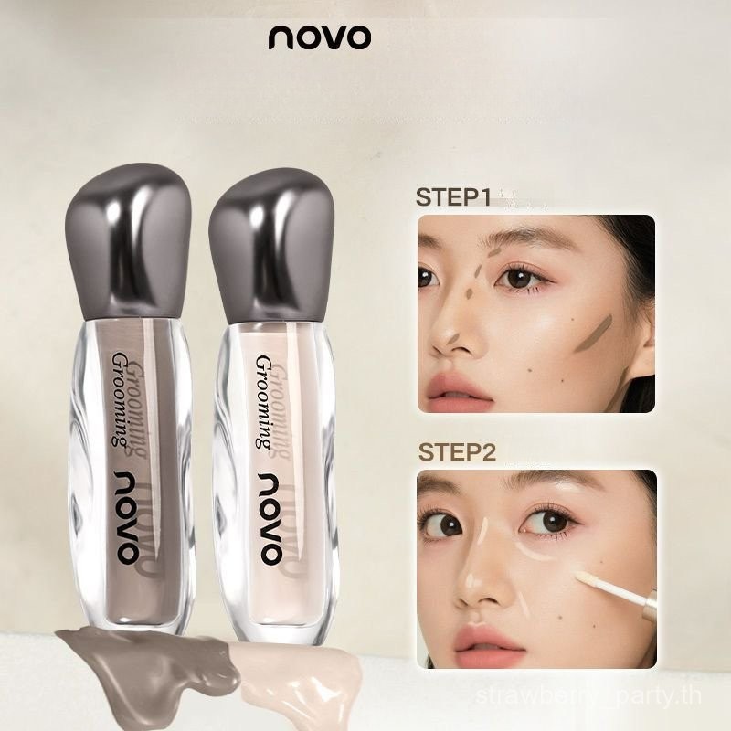 NOVO Highlight Contour Liquid Face Brightening Nose Shadow Matte Highlight Stick 5P2E