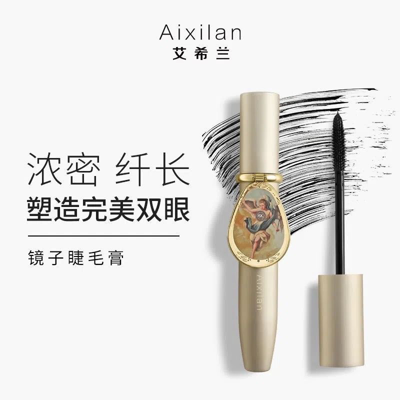Spot Goods#[Same Style]Authentic Aixilan Mirror Mascara Sweatproof Smudge-proof Long-lasting for Wom