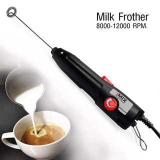 iMix Speed Adjustable Milk Frother เครื่องตีฟองนมแบบปรับแรงหมุน 8000-12000Rpm