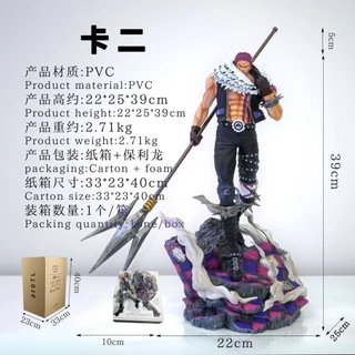 GKBWFC One Piece Anime Charlotte Katakuri Katakura Figure Boxed Collectible Action Figure Battle Model