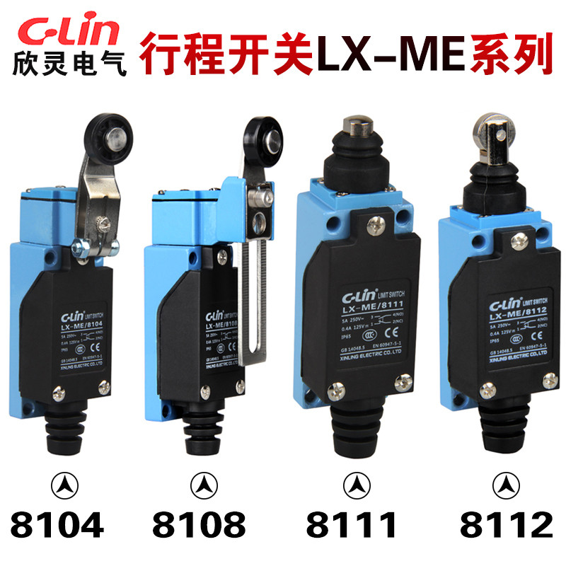 Xinling Stroke Limit Switch LX-ME/8108/8104/8107/8111/8112/8166/8168/910