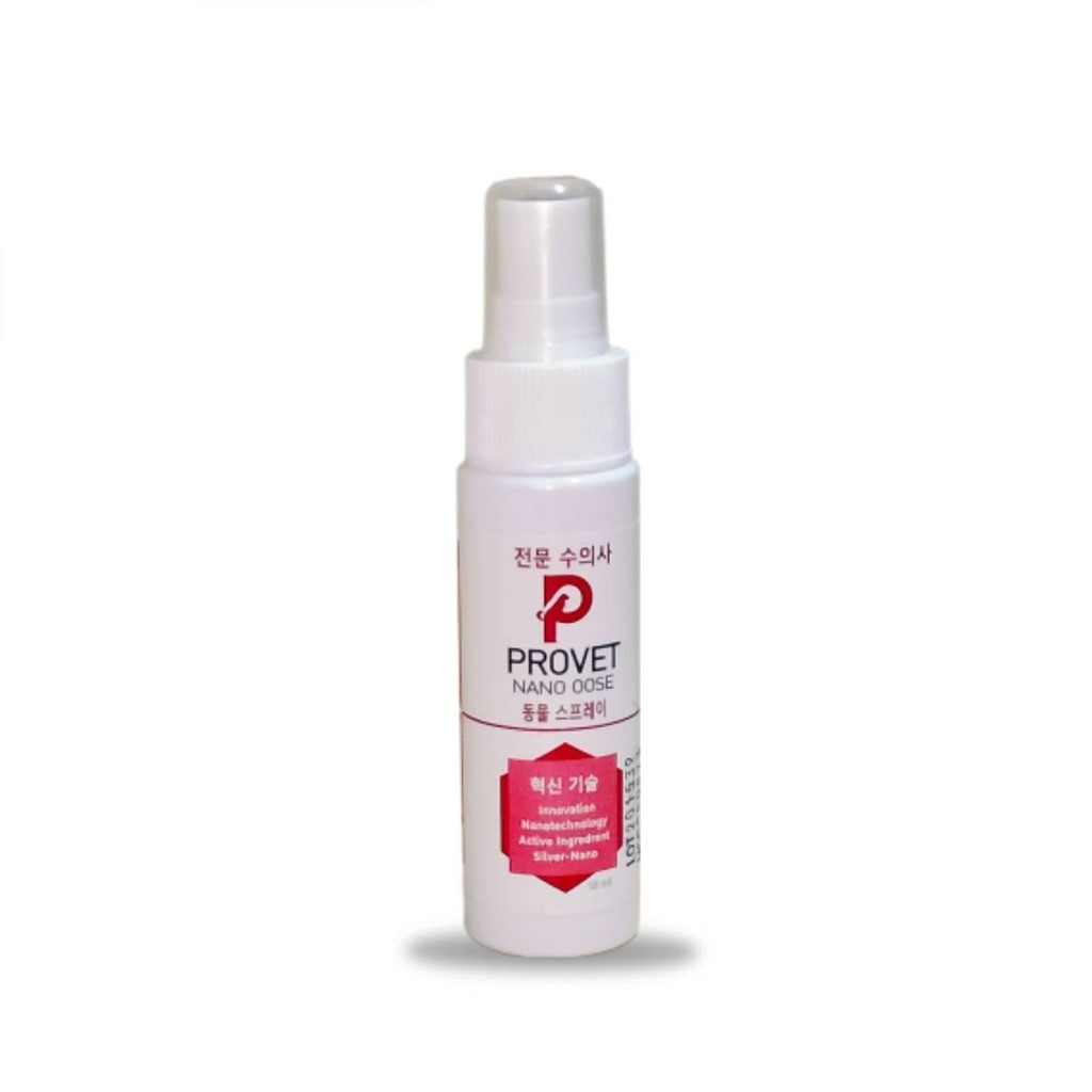 PROVET nano oose สเปรย์นาโน สำหรับ แผลทุกชนิดใน สุนัข แมว และสัตว์เลี้ยง 50 ml.
