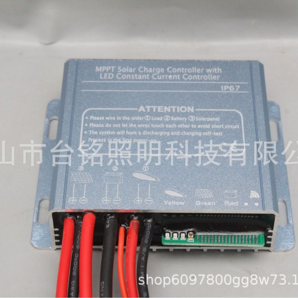 3.2V Booster 40W ~ 60W/MPPT Controller กระดานเปลือย 4.6