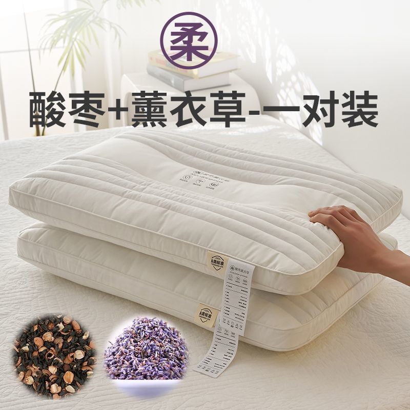 หมอนพักคอ HDN ลายดอกลาเวนเดอร์ ทำจากผ้าฝ้ายคุณภาพดี ช่วยลดอาการปวดคอและไหล่