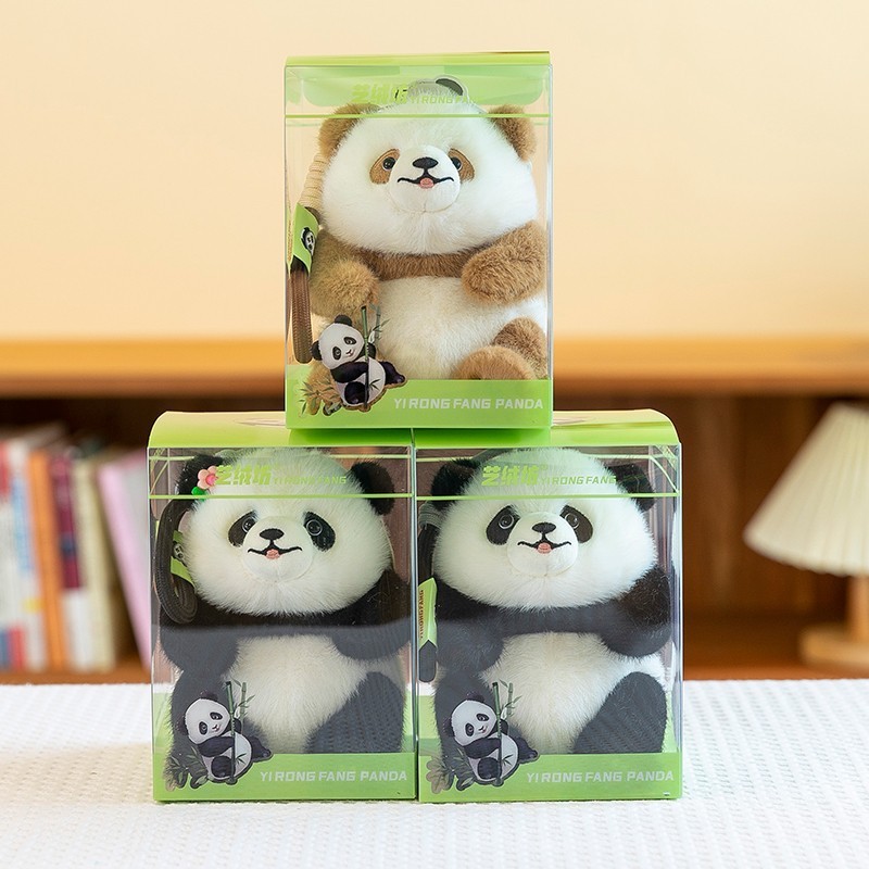 ของแท้น่ารัก Panda จี้ Huahua Qizai ตุ๊กตา Plush ของเล่นพวงกุญแจรถจี้ของขวัญสร้างสรรค์ 4.6