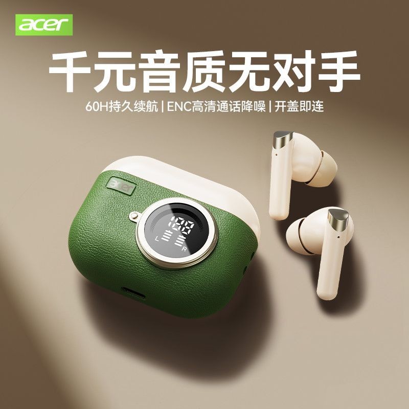 ชุดหูฟังบลูทูธไร้สาย Acer-True ชนิดใส่ในหูประสิทธิภาพสูงคุณภาพเสียงคุณภาพสูง