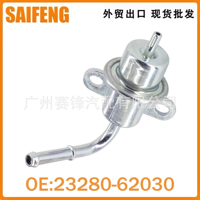 23280-62030 ตัวควบคุมแรงดันเชื้อเพลิงวาล์วแรงดันเหมาะสําหรับเครื่องยนต์ Toyota 5VZ-FE