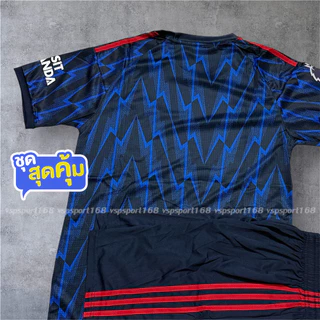 เสื้อฟุตบอล ทีมอาแช-นอล 25/26 งานปักตัดเย็บมาตรฐาน มีเสื้อพร้อมกางเกง มีไซร์M L XL