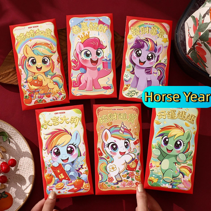 ม้าปีแพ็คเก็ตสีแดง2026ซองเงินตรุษจีนอังเปา CNY Angpowน่ารักการ์ตูนHongbao Ang Baoบิ๊กสวัสดีปีใหม่ซองจดหมายสีแดงAngpauเทศกาลฤดูใบไม้ผลิเด็กของขวัญ Horse Year Red Packet 2026 Money Envelope Chinese New Year Angpao CNY Angpow Cute Cartoon Hongbao Ang Bao Big
