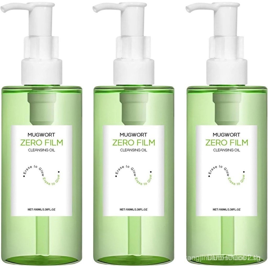 Mugwort Zero Film Cleansing Oil, Natural Facial Oil Cleanser, Daily Makeup Korean Skincare Double Cl