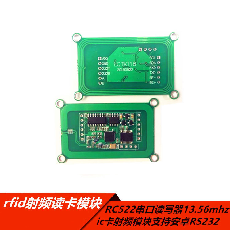 R RFID Writer RFID Identification Module RC522 Card Reading Module 13.56 mhz Serial Port IC Card Lab