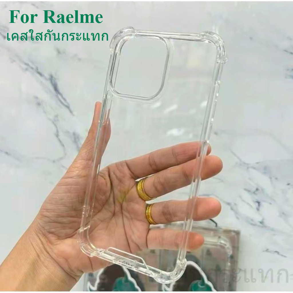 เคสคิงคองKingKong For Realme C75 Note60X Note50 C67 C65 C63 C61 C55 C53 C51 C35 C11 Realme 13 Realme12 12X 12plusเรียวมี