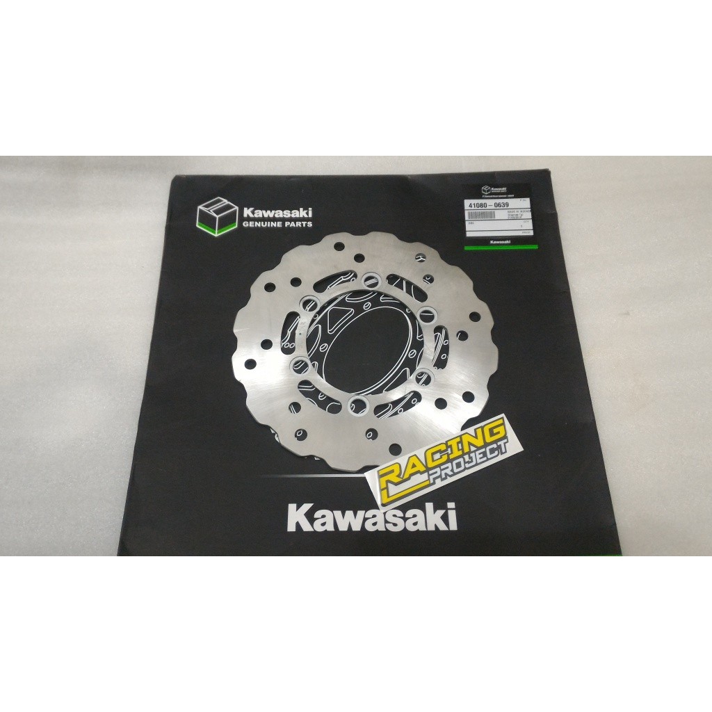 จานหลัง/จานดิส Kawasaki KLX 150 BF - ORIGINAL KAWASAKI GENUINE PARTS