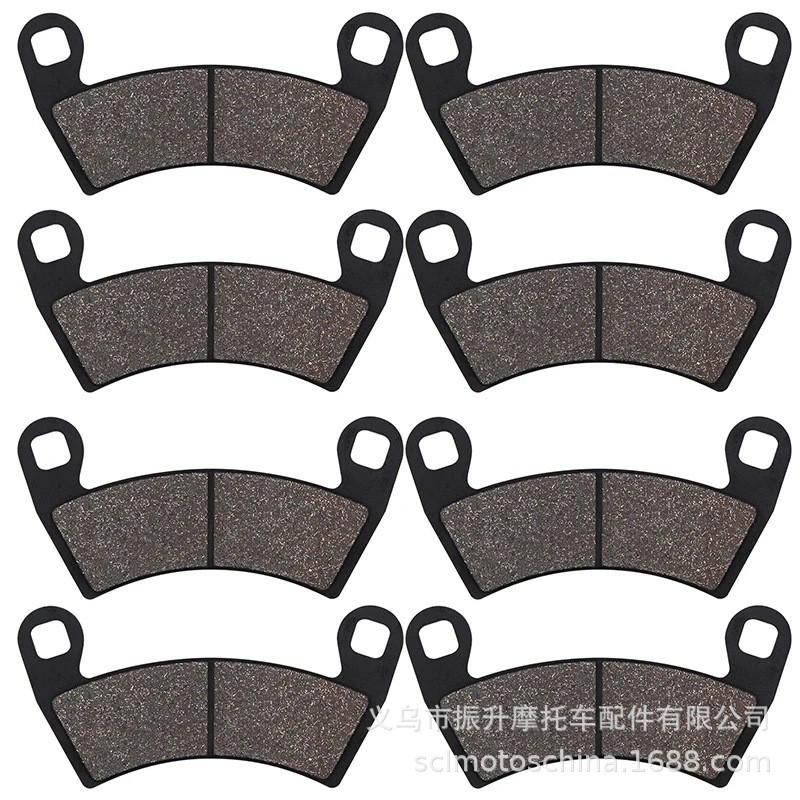 ผ้าเบรคหน้า Polaris UTV Polaris RZR XP 1000 2014-2020 2203747 2205949