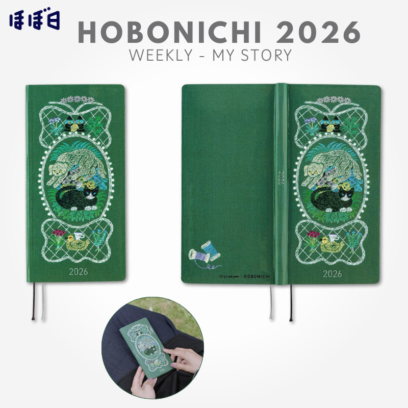 Hobonichi Techo 2026 Weekly by Iyo Okumi/My Story January Start, Slim Vertical Format, Japan Diary/ Journal Stationery