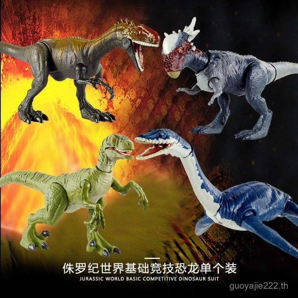 Mattel Jurassic World 2 ของเล่นมังกรคองู Swallen Dragon Velociraptor Spinosaurus River Dragon Plu GC