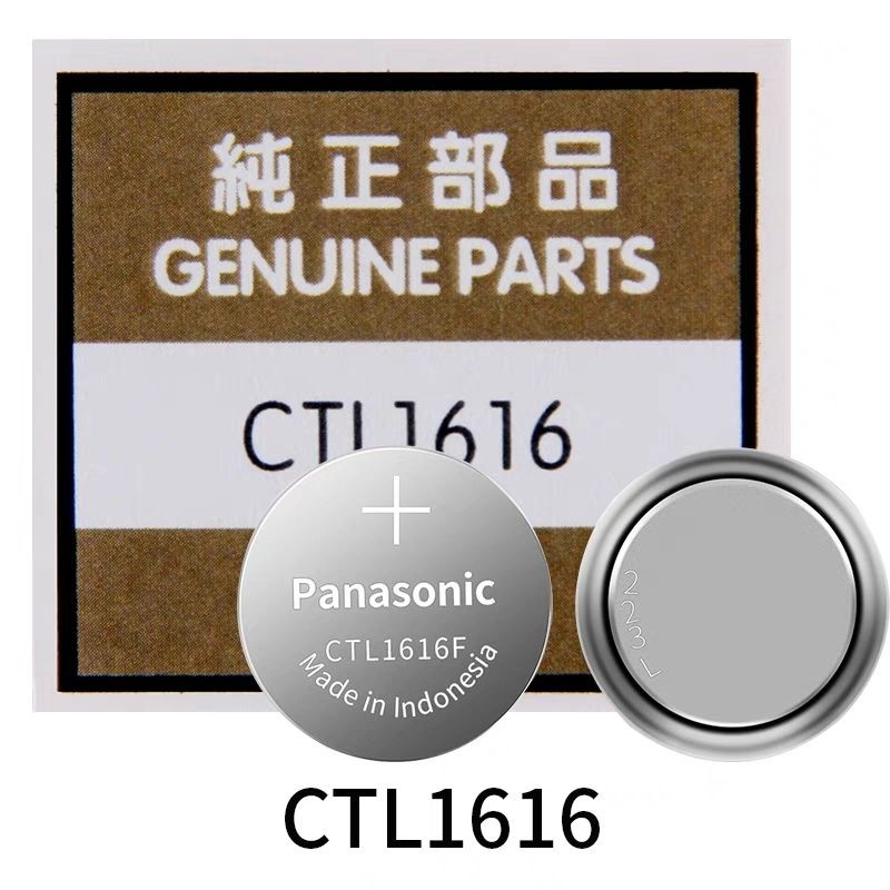 อุปกรณ์เสริมนาฬิกา Original CTL1616F CTL920 MT920 photoelectropulator配手表件 原装CTL1616F CTL920 MT920 ภู