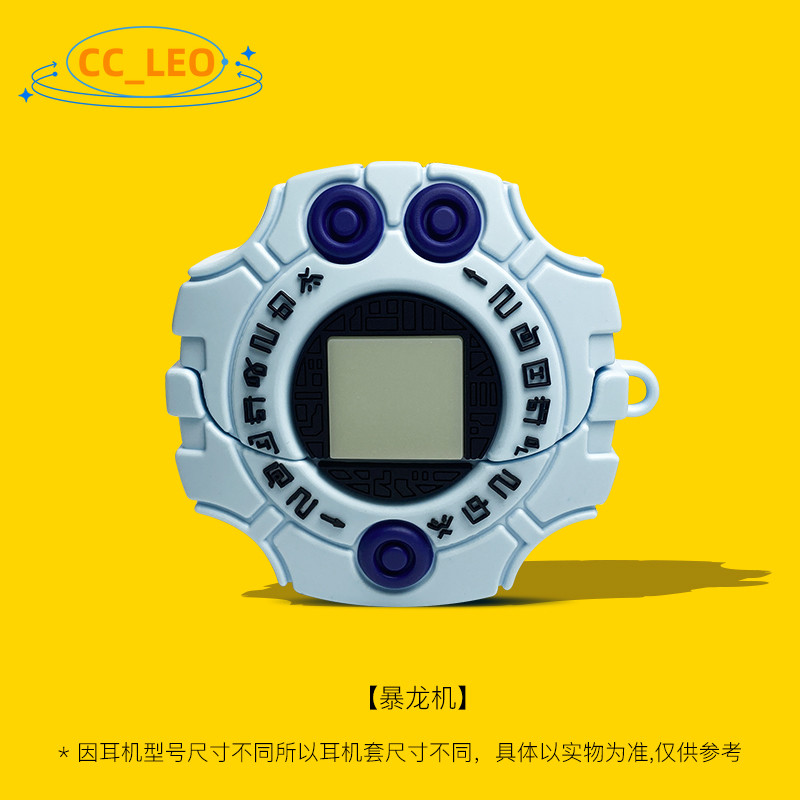 for Baseus BP1 Pro Case 3D Cartoon Robot Cute Ghost BP1 Pro Silicone Soft Case Suitable for Baseus B