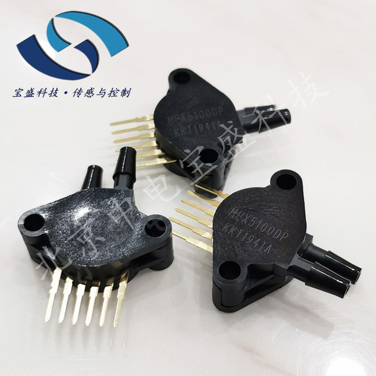 MPX5010DP 5050DP 5100DP 5500DP 5700DP แรงดันเซนเซอร์ Difference ยี่ห้อใหม่