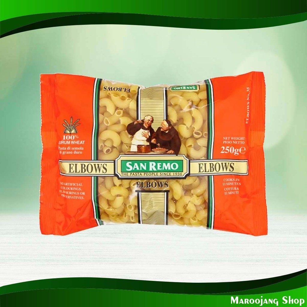 มะกะโรนีข้องอ ซันเรโม 250 กรัม Elbow Macaroni Sun Remo