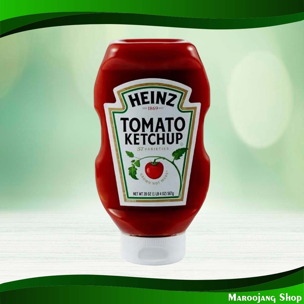 ซอสมะเขือเทศ ไฮนซ์ 567 กรัม Tomato Ketchup Heinz