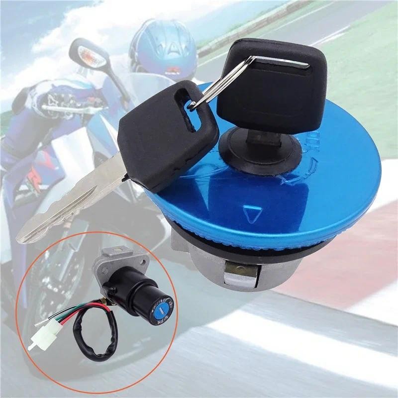 รถจักรยานยนต์4สายสวิทช์จุดระเบิดถังน้ํามันเชื้อเพลิงแก๊สชุดล็อคสําหรับ ยามาฮ่า FZR600 FZR250 FZR400 