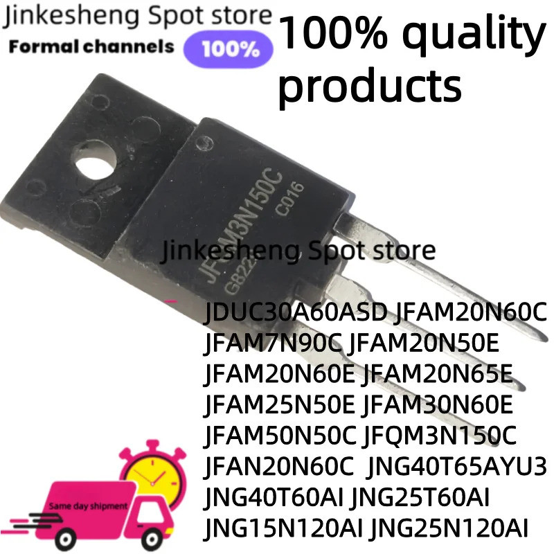 1-5PCS JFAM20N60C JFAM7N90C JFAM20N50E JFAM20N60E JFAM20N65E JFAM25N50E JFAM30N60E JFM30N50C-3A25N25