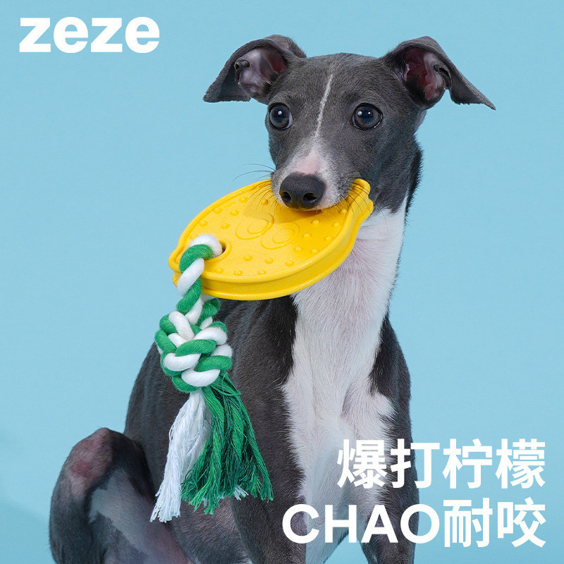 Zeze Lemon Dog Molar Stick ของเล่นทําความสะอาดฟัน Self-Happy ความเบื่อหน่ายบรรเทาลูกสุนัขปลอดภัยกัด-