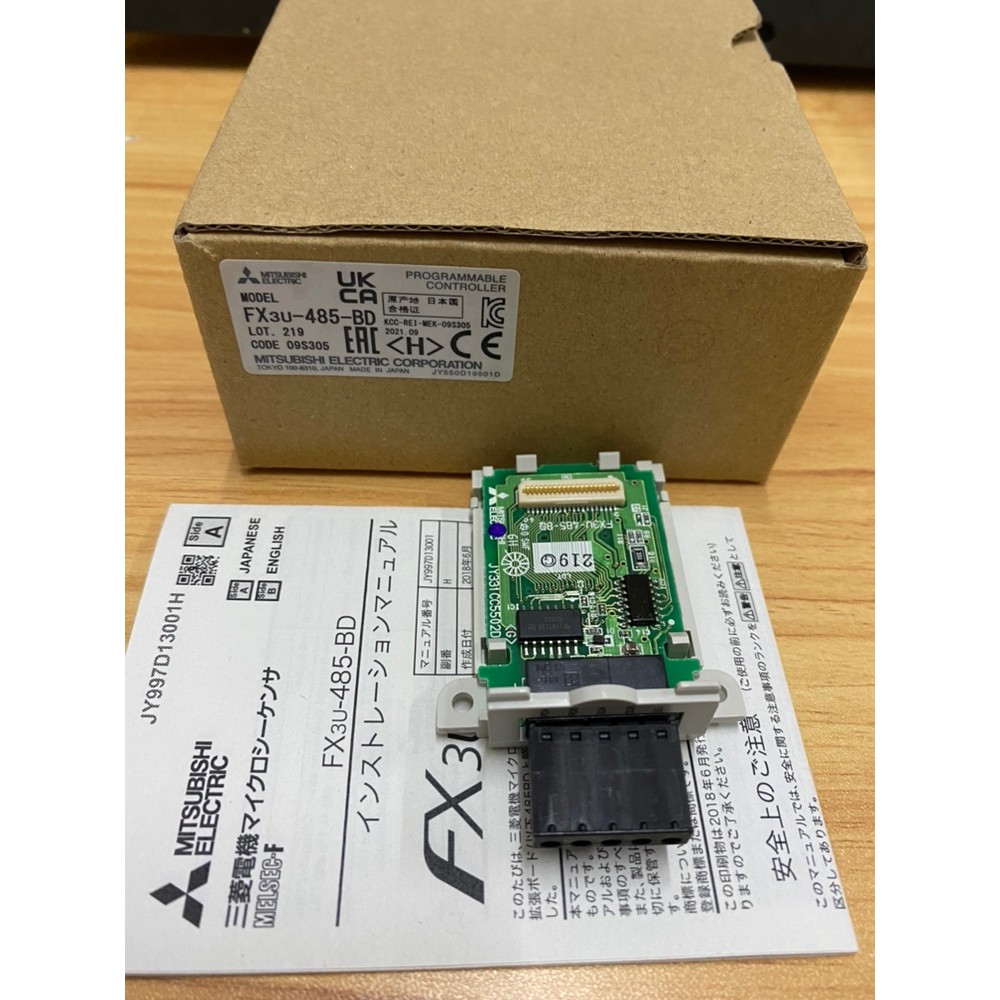 Sanling FX3U บอร์ดขยายการสื่อสาร PLC FX3U-422-BD Mitsubishi FX3U-232-BD/FX3U-485-BD