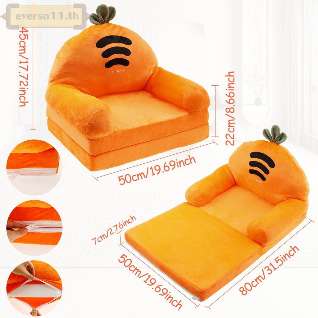 เด็กเตียงโซฟาเก้าอี้เด็กวัยหัดเดินพับได้น้ําหนักเบาสบายที่นอนเด็กแบบพกพามินิเลานจ์เก้าอี้ ร้านค้า7914 - รูปที่ 4