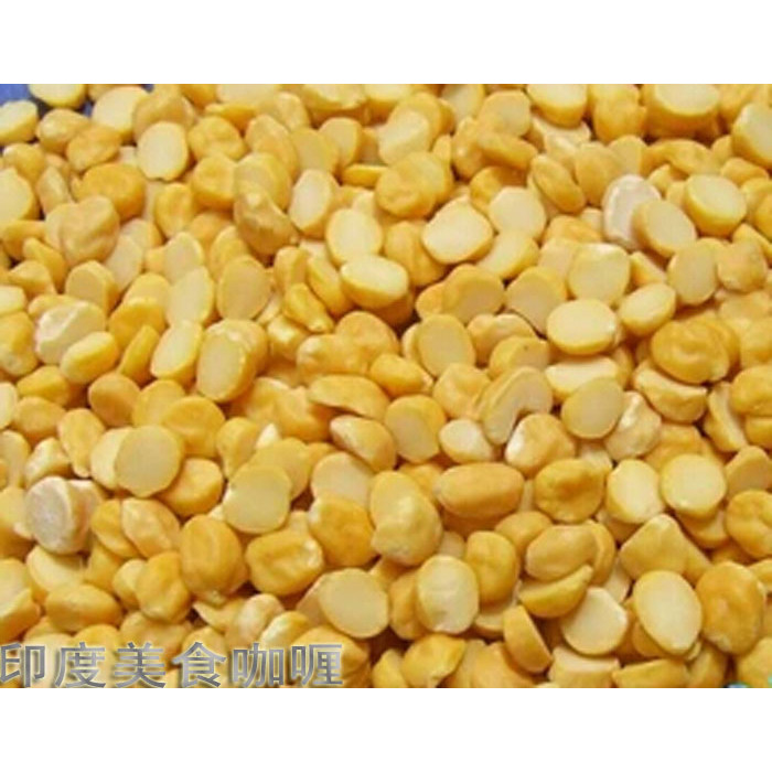 INDIAN FOOD พิมพ์อาหารอาหารน้ํามันสีฟ้า 1KG