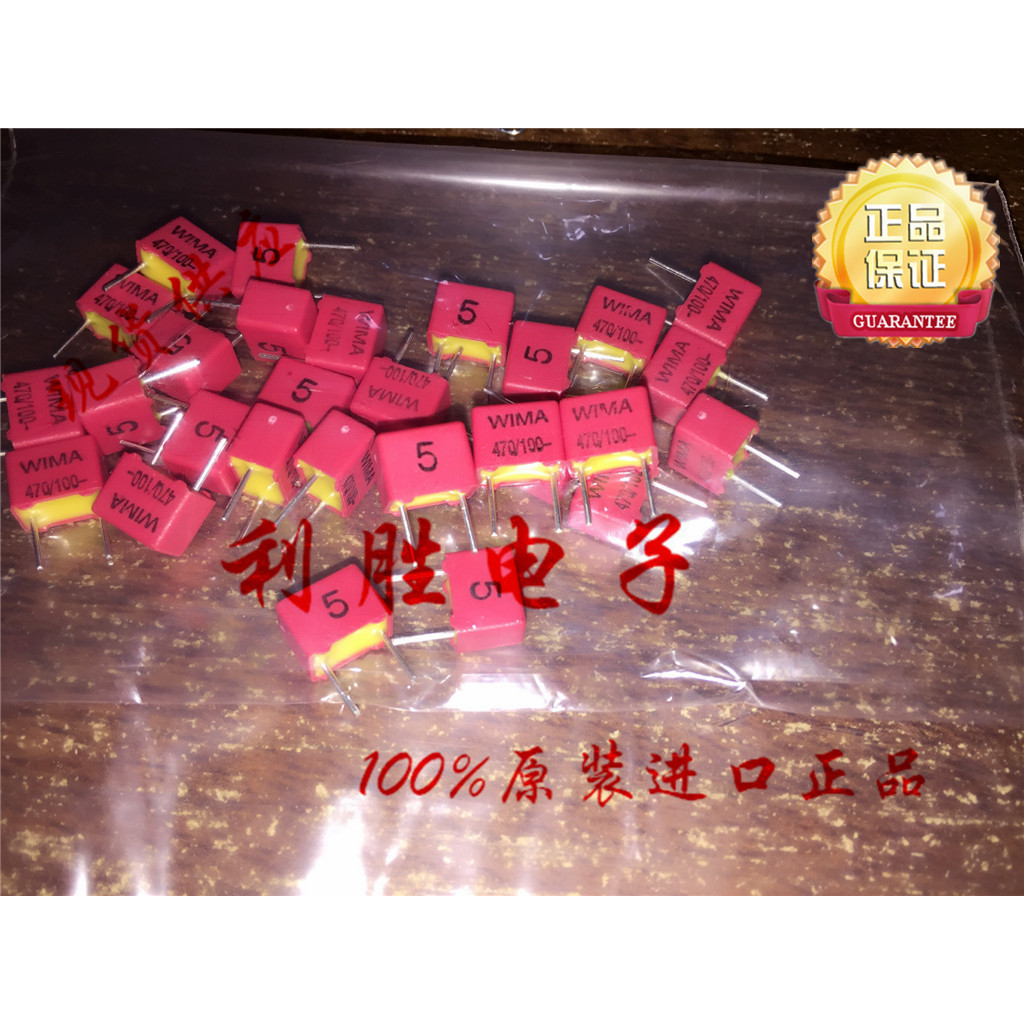 470PF 100V เยอรมนี WIMA WIMA ตัวเก็บประจุฟิล์ม 100V470PF 471 FKP2