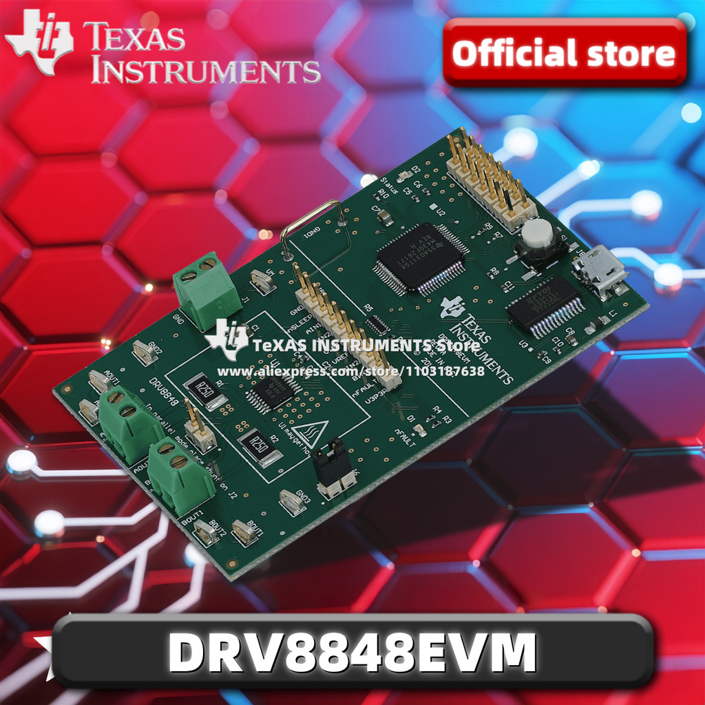 TI โมดูลการประเมินผล DRV8848EVM อย่างเป็นทางการ