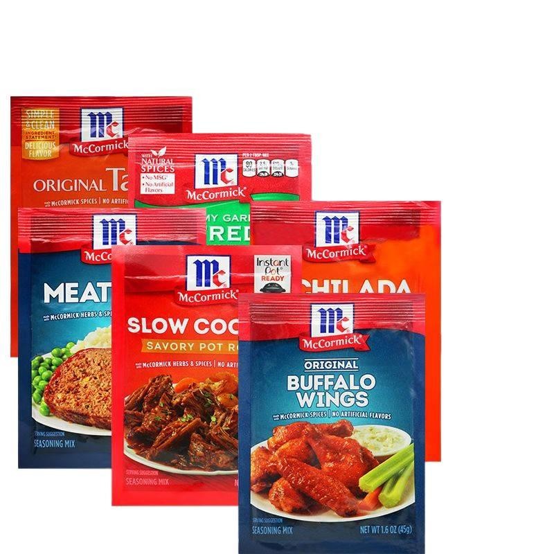 ผงปรุงรส McCormick TACO นำเข้า แพ็คเกจขนาดเล็ก