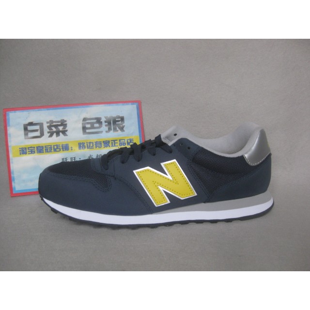 T Tiger Puff แนะนําของแท้ New Balance รองเท้าผู้ชาย Retro รองเท้าวิ่ง Ultra Light GM500NY SMB