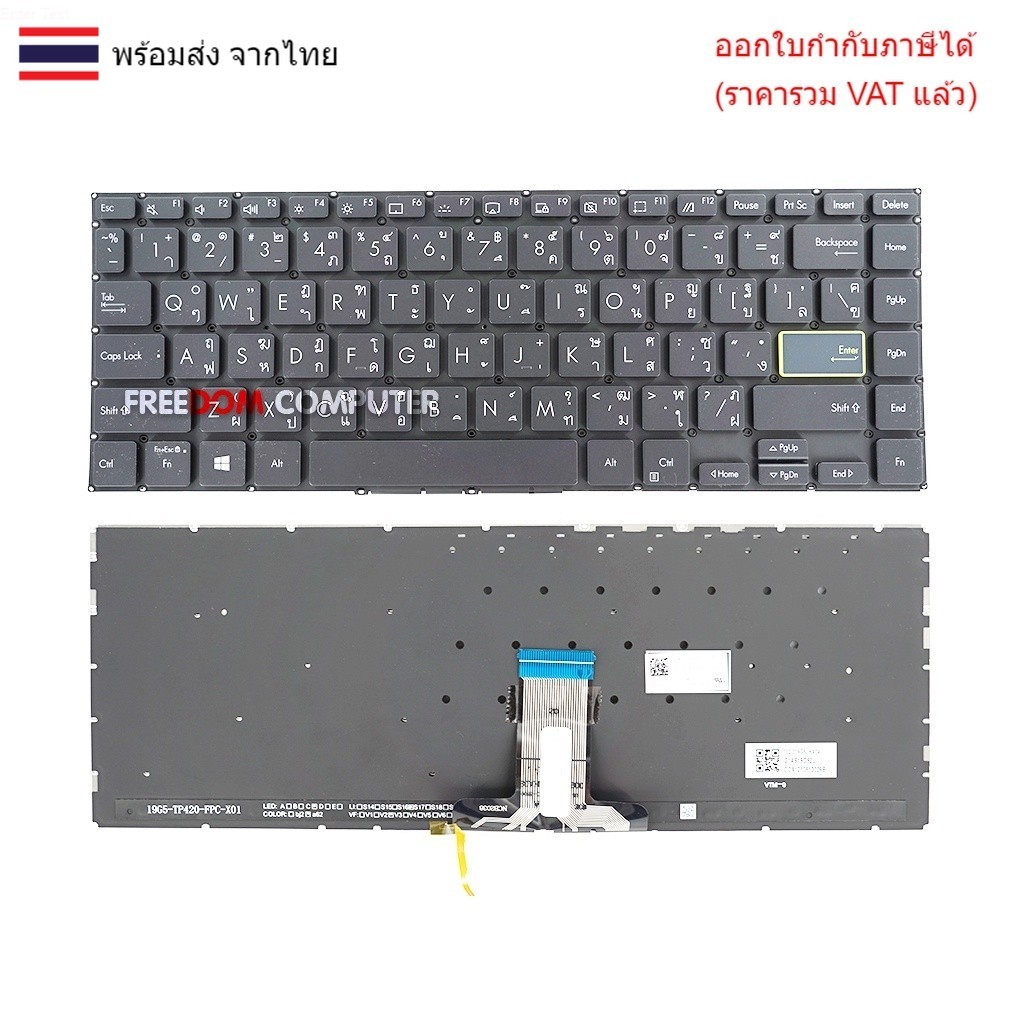 KEYBOARD คีย์บอร์ดโน๊ตบุ๊ค KEYBOARD ASUS VIVOBOOK FLIP 14 TM420I TP470EA TH-EN