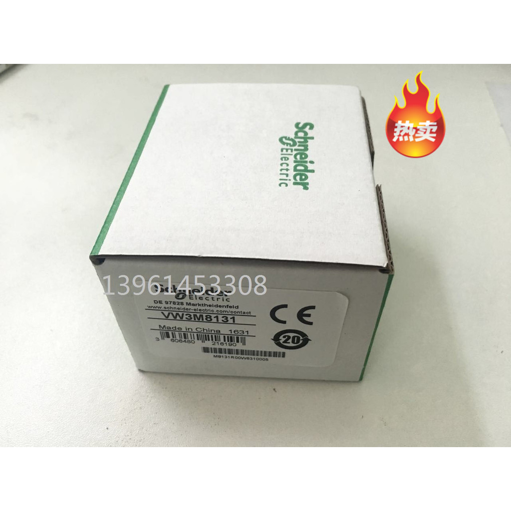 Schneider USD to 485 Converter VW3M8131 Ready Stock Supply