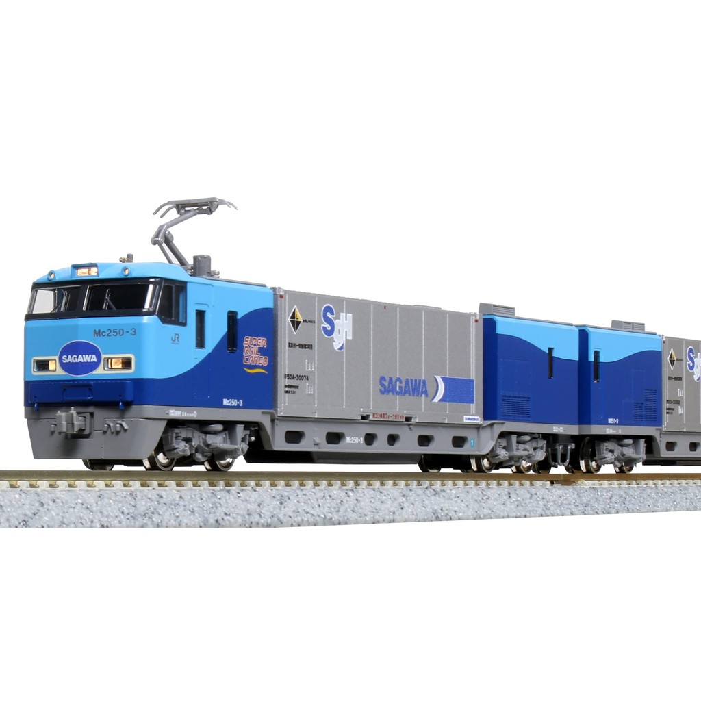 KATO N Gauge M250 Super Rail Cargo U50A Container Set 4 Cars Railway Model Electric Train 10-1721
