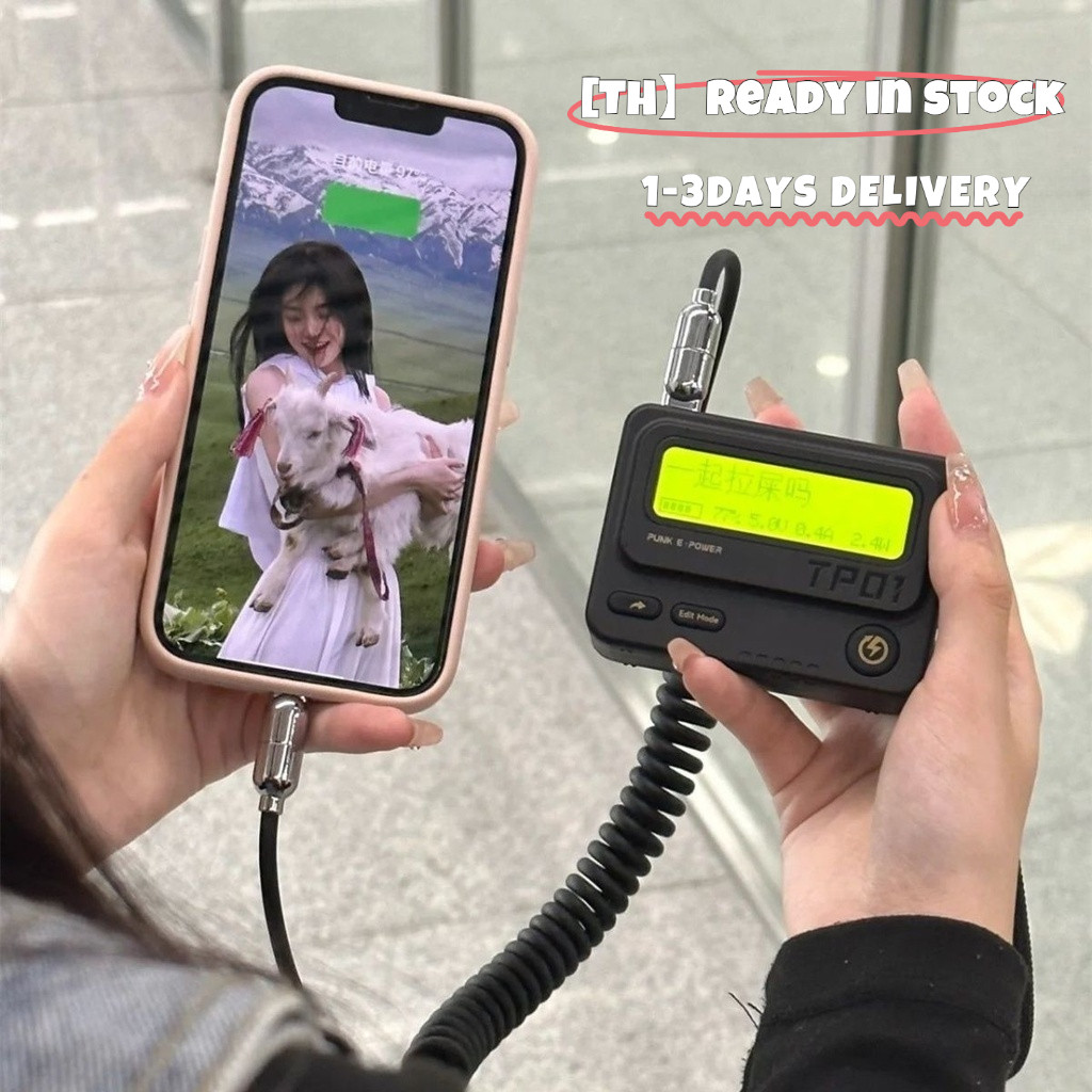 【TH Stock】ชาร์จแบบพกพา BB โทรศัพท์จอแสดงผลดิจิตอลการออกแบบ Sense Creative Retro ของขวัญเหมาะสําหรับ 