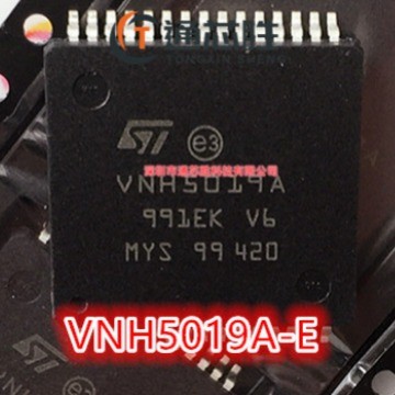 ยี่ห้อใหม่ Original VNH5019ATR-E VNH5019A HSOP-30 มอเตอร์ควบคุมชิป