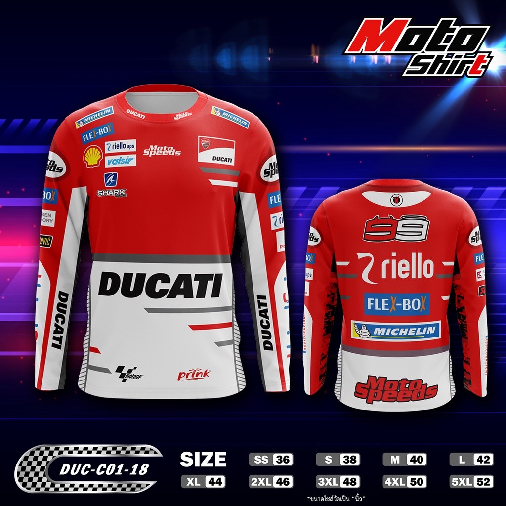 เสื้อกันหนาวมอเตอร์ไซค์สำหรับ Ducati แบบ DUC-C01-18