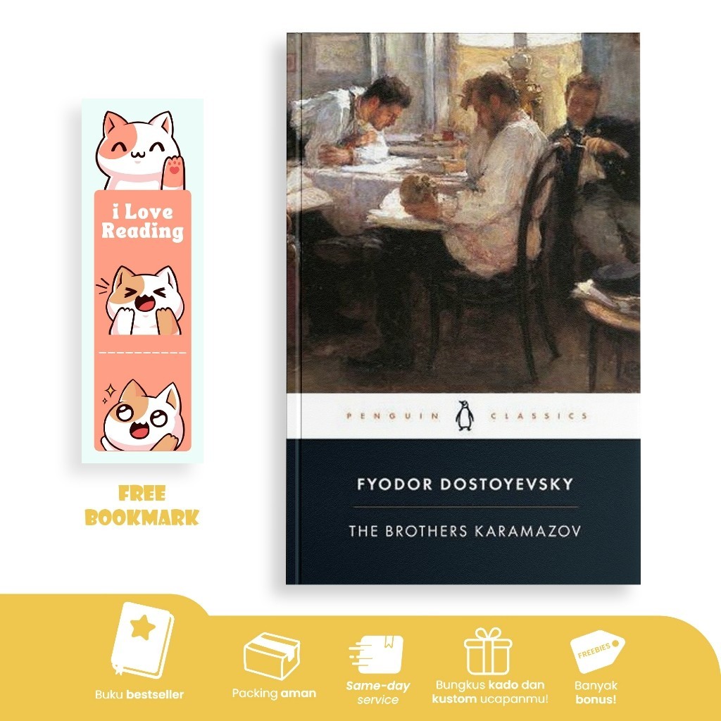 The Brothers Karamazov โดย Fyodor Dostyevsky