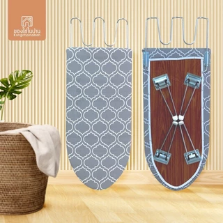 KANTAREEYA โต๊ะรีดผ้าแบบนั่งรีดบอร์ดใหญ่ 35x76-94x20 cm ผ้าcotton ขาสปริงและถาดลวด ชุบโครเมี่ยม