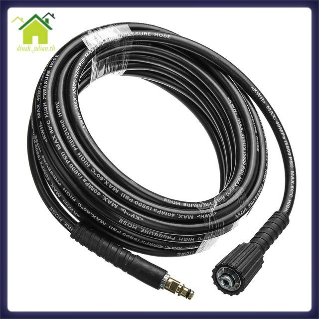 10M แรงดันสูง E เครื่องซักผ้าน้ําทําความสะอาดทองแดงบริสุทธิ์ท่อล้างรถสําหรับ K2 K3 K4 K5 K6 K7